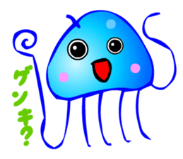 Kawaii Jellyfish sticker #3457790