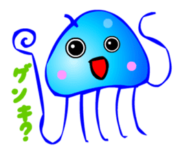 Kawaii Jellyfish sticker #3457790