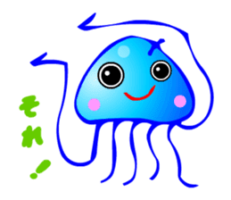 Kawaii Jellyfish sticker #3457791