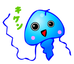 Kawaii Jellyfish sticker #3457793
