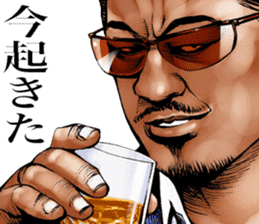 Really friendly kowamote sticker sticker #3457794