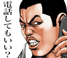 Really friendly kowamote sticker sticker #3457797