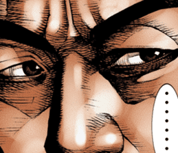 Really friendly kowamote sticker sticker #3457799