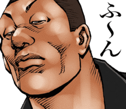 Really friendly kowamote sticker sticker #3457800