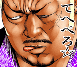 Really friendly kowamote sticker sticker #3457806