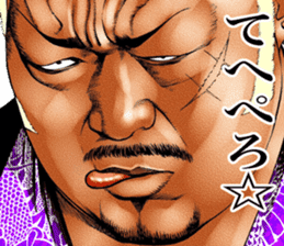 Really friendly kowamote sticker sticker #3457806