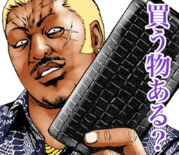 Really friendly kowamote sticker sticker #3457807