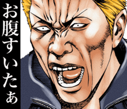 Really friendly kowamote sticker sticker #3457810