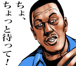 Really friendly kowamote sticker sticker #3457819