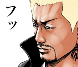 Really friendly kowamote sticker sticker #3457823