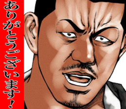 Really friendly kowamote sticker sticker #3457825