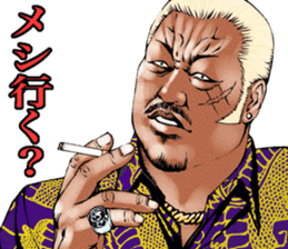 Really friendly kowamote sticker sticker #3457826