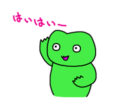 more more fun fun sticker #3457954