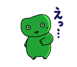 more more fun fun sticker #3457955