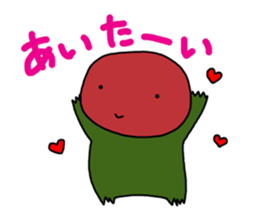 more more fun fun sticker #3457956