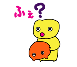 more more fun fun sticker #3457959