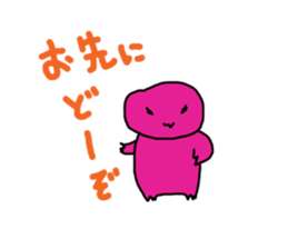 more more fun fun sticker #3457960