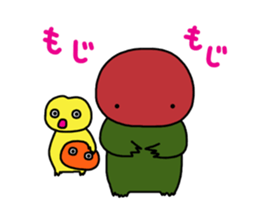 more more fun fun sticker #3457964