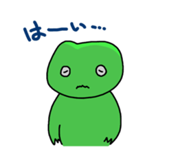 more more fun fun sticker #3457966