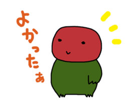 more more fun fun sticker #3457969