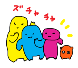 more more fun fun sticker #3457970