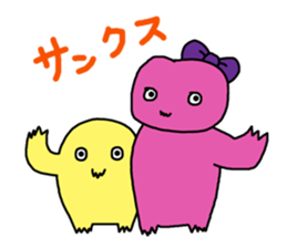 more more fun fun sticker #3457972