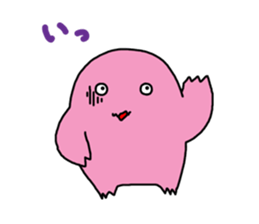 more more fun fun sticker #3457973