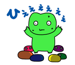 more more fun fun sticker #3457974