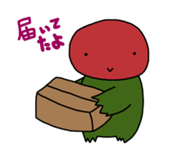 more more fun fun sticker #3457979