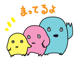 more more fun fun sticker #3457981