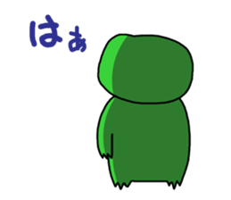 more more fun fun sticker #3457982