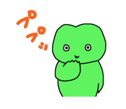 more more fun fun sticker #3457984