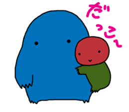 more more fun fun sticker #3457987