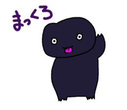 more more fun fun sticker #3457989