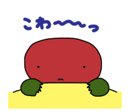 more more fun fun sticker #3457990