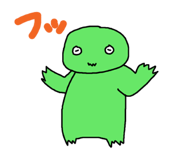 more more fun fun sticker #3457992