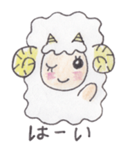 Sheep of the sheep world sticker #3458114