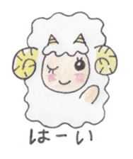 Sheep of the sheep world sticker #3458114