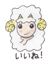 Sheep of the sheep world sticker #3458115