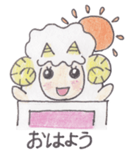 Sheep of the sheep world sticker #3458116