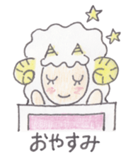 Sheep of the sheep world sticker #3458117