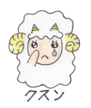 Sheep of the sheep world sticker #3458119