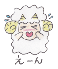 Sheep of the sheep world sticker #3458120