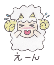 Sheep of the sheep world sticker #3458120