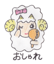 Sheep of the sheep world sticker #3458125