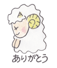 Sheep of the sheep world sticker #3458128