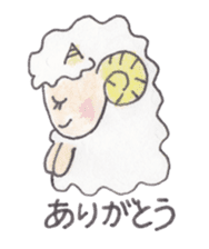Sheep of the sheep world sticker #3458128