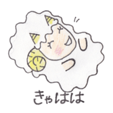 Sheep of the sheep world sticker #3458131