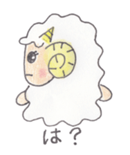Sheep of the sheep world sticker #3458134