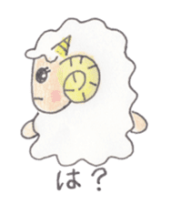 Sheep of the sheep world sticker #3458134
